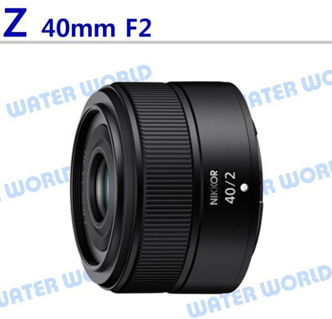 NIKON Z 40mm F2 定焦鏡頭 平輸 一年保固, 1個