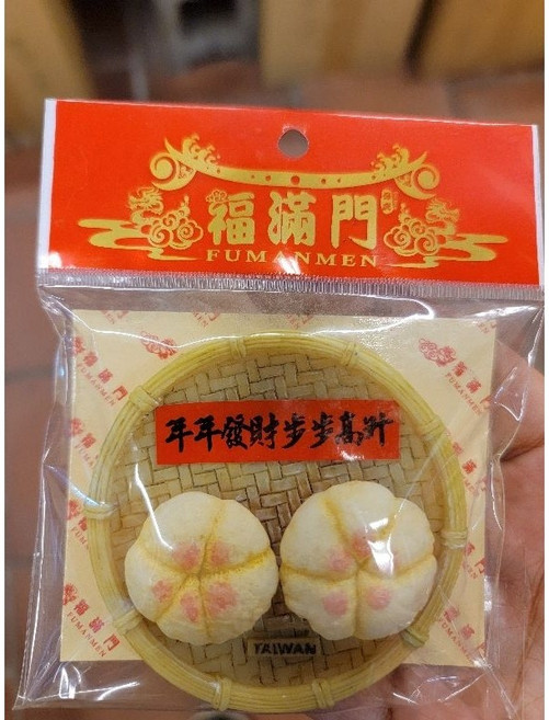 福滿門 台灣開運祝福冰箱貼, N/A