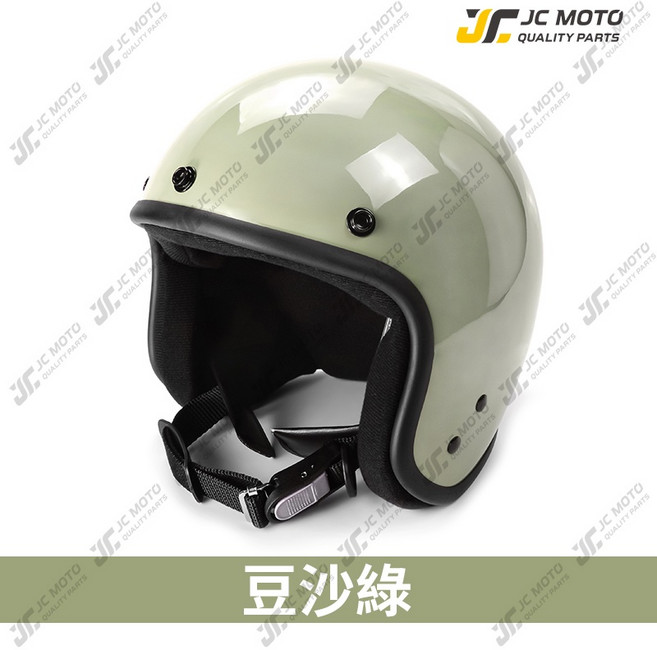 JC-MOTO 3/4安全帽 復古半罩安全帽, 3/4安全帽-豆沙綠,M號57-59cm(大眾尺寸), 豆沙綠