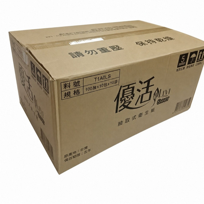 優活 Livi Smart 抽取式衛生紙 100抽10包10袋/箱, 1個