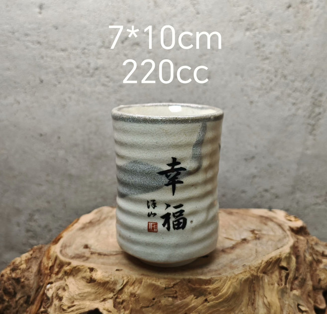 日本回流 九穀燒 手拉胚 白陶 手握杯 尺寸7*10cm 容量220cc 手工手拉胚 瑪瑙冰裂釉 內外壁有釉水沁色 孤品, 商品主圖, 1個