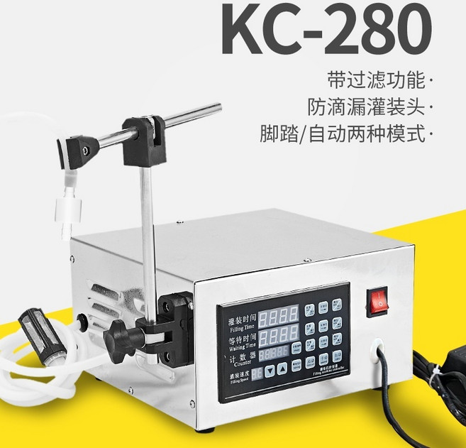 分裝機 灌裝機 KC-1000數控液體灌裝機 全自動白酒灌裝機小型定量灌裝機飲料洗衣液灌裝機 高精度 大流, KC-280(腳踏 自動帶過濾 防滴漏一