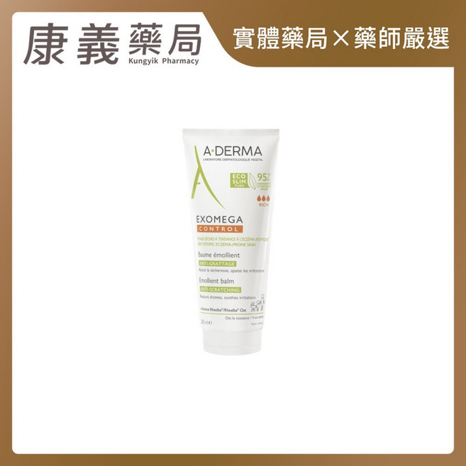 A-DERMA艾芙美 新葉益護佳強護霜 200ml,舒緩乾燥肌膚,溫和保濕修護, 1個