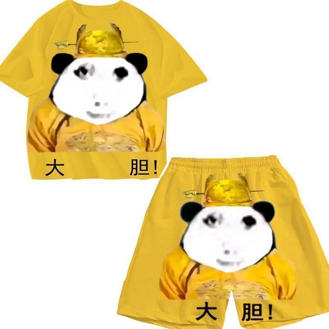 冬季 兩件套 衛衣 皇上大膽休閑爆款套裝 龍圖t恤 龍圖短褲 創意情侶上衣 龍圖睡衣 休閑上衣 短褲 搞笑