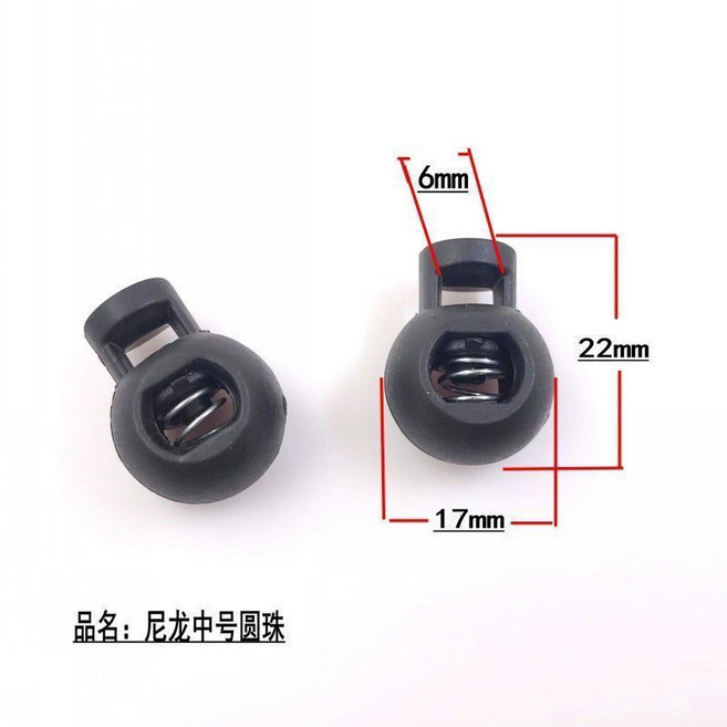 塑膠彈簧扣 圓珠束口帽繩扣 適用於服飾配件, 黑色1.7圓直徑,20個, 1個