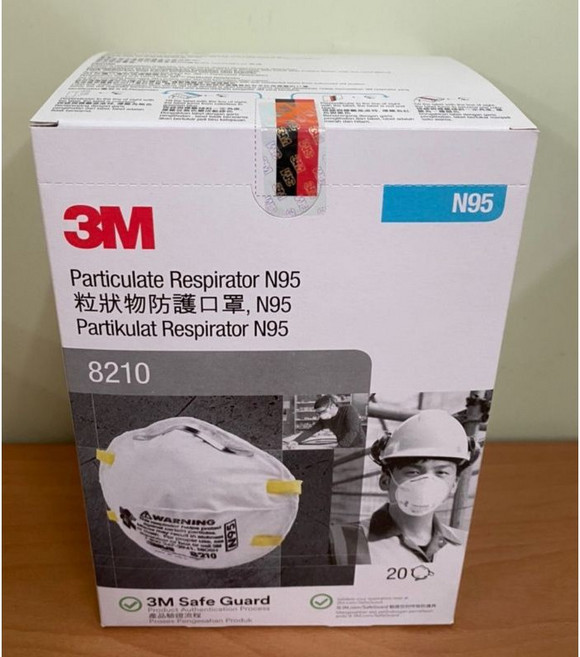 有效防護PM2.5 獨立包裝 舒適透氣 工廠醫院適用, 1個, White, 20