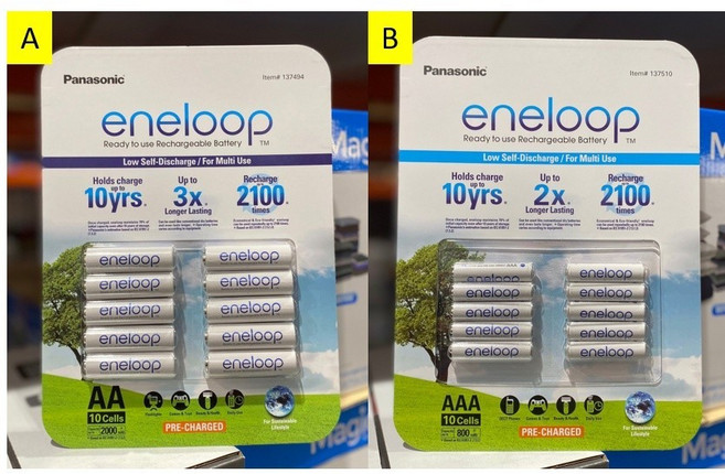 Panasonic eneloop 充電電池 低自放電 可重複充電, 1個, 四號電池
