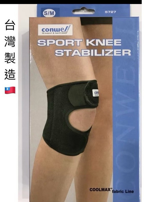 conwell-5727運動加強型護膝 羽球 網球 登山, 1個, 黑