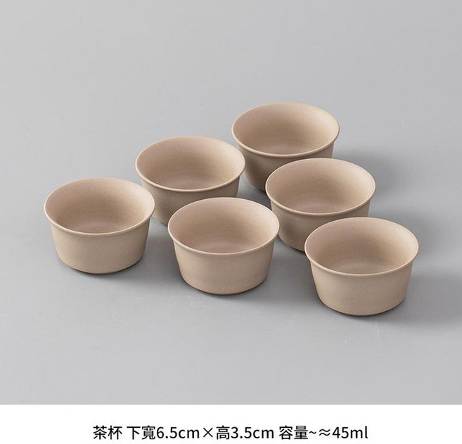 青瓷功夫茶杯 6入家用 茶具, 粗陶光面 - 平口杯6個, 1個