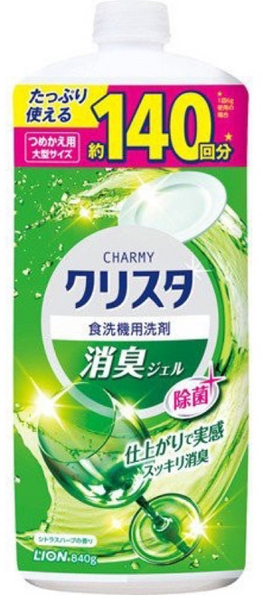 獅王 日本境內 新包裝 洗碗機專用洗碗精食器洗潔劑, 1個