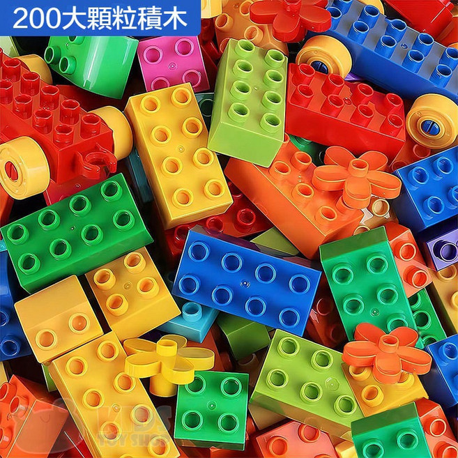 多功能積木桌 兒童遊戲桌 大顆粒積木 學習桌, 1個, 200大顆粒【送2隻火車】
