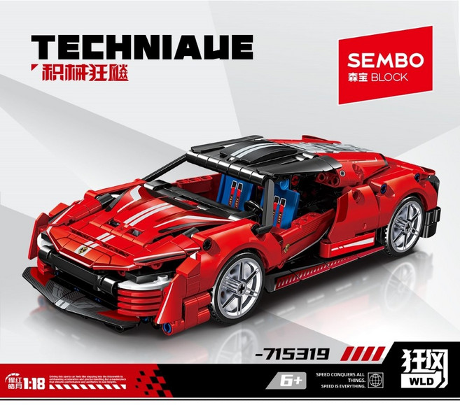 森寶積木 SB715319 紅跑車 益智拼裝積木, 1個, 紅