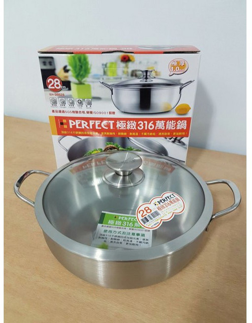 PERFECT 極緻316萬能鍋附蓋台灣製造 煎煮炒炸燉一鍋搞定, 1個, 28cm, Silver