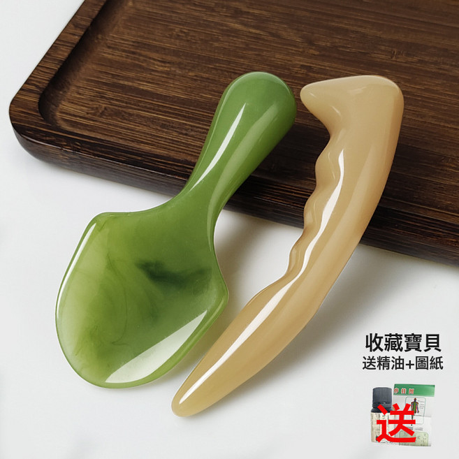 足底點穴撥筋棒腳底板刮痧放鬆經絡全身多功能手持按摩器工具神器, 穴位點按棒+肩胛骨筋膜刮療【贈精油+穴位圖】:無規格, 1個