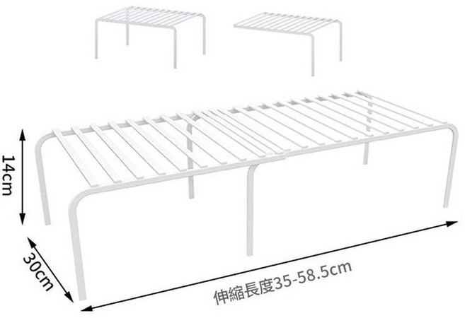 可伸縮廚房置物架 鐵藝分層收納架, 白色可伸縮 加寬版, 1個