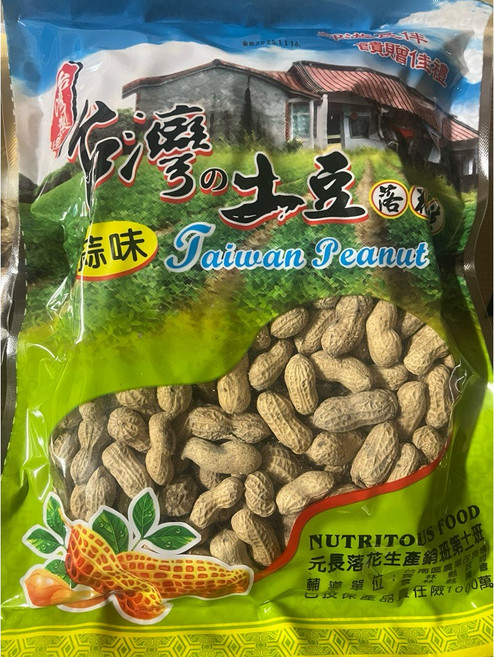 九號花生 現吃帶殼花生, 1個, 蒜味11號600克