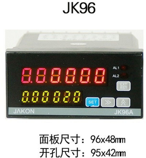 JAKON 電子數顯計米器, 1個, JK96單計數表