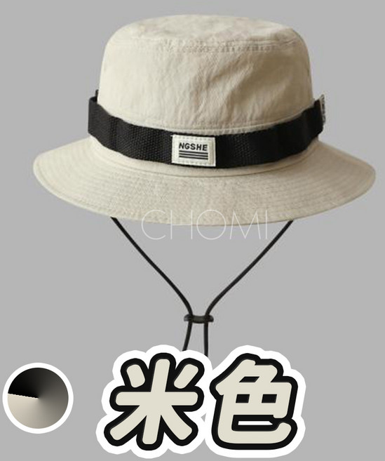 NGSHE 圓頂盆帽 附防風繩 適合戶外活動