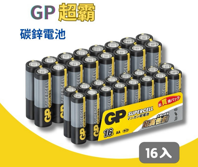 【GP超霸】超級環保碳鋅電池 (正原廠公司貨), 1個, 4號16入, 16