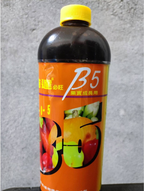 翠筠 肥料 B1 B2 B3 B4 活力素 成長肥 開花肥 顆粒緩效肥 園藝盆栽植物, B5果實成長(液態肥料), 1個, 1g