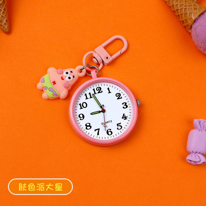 簡約金屬鑰匙圈掛飾