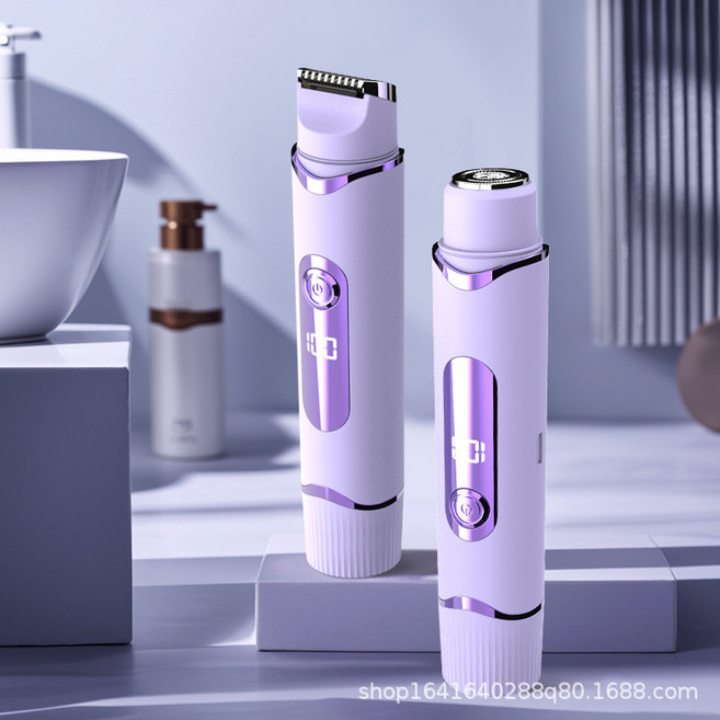 新款電動剃毛器 男女通用, 紫色, 1個