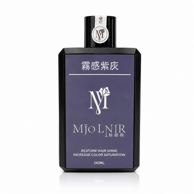 MJOLNIR 魅麗爾 霧感紫灰 補色洗髮精, 280g, 1件