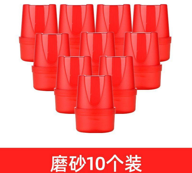 圓形印章盒子 單個印章收納盒 便攜式印鑑盒 財務公章盒 發票章盒 塑料螺紋印章盒, 1個, 磨砂印章盒10個裝, N/A