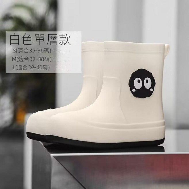 可愛束口防水雨靴,百搭女士膠鞋