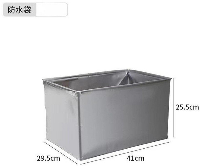 戶外折疊收納箱 推車+提把+萬向輪三合一 木蓋, 中號防水袋 35L