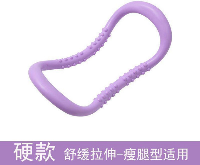 家用瑜伽環, 1個, 瑜伽環瘦腿拉伸,隨機色, 隨機色