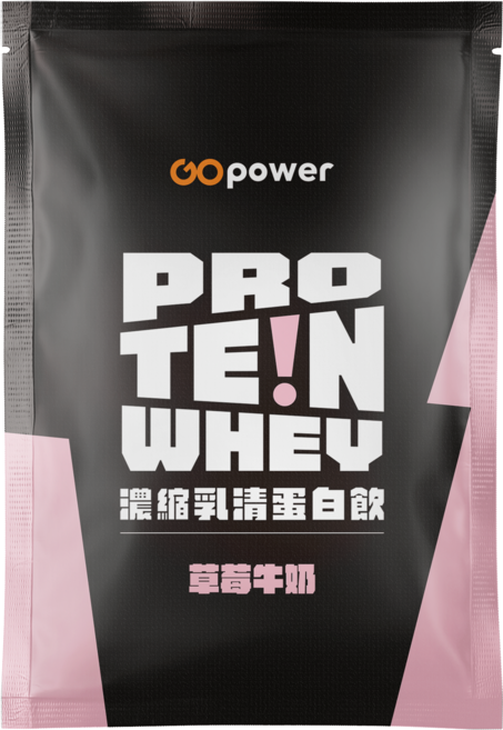 GOpower 乳清蛋白 鴨屎香檸檬茶 隨身包35克 高蛋白 健身補給, 35g, 1個, 草莓牛奶(濃縮)