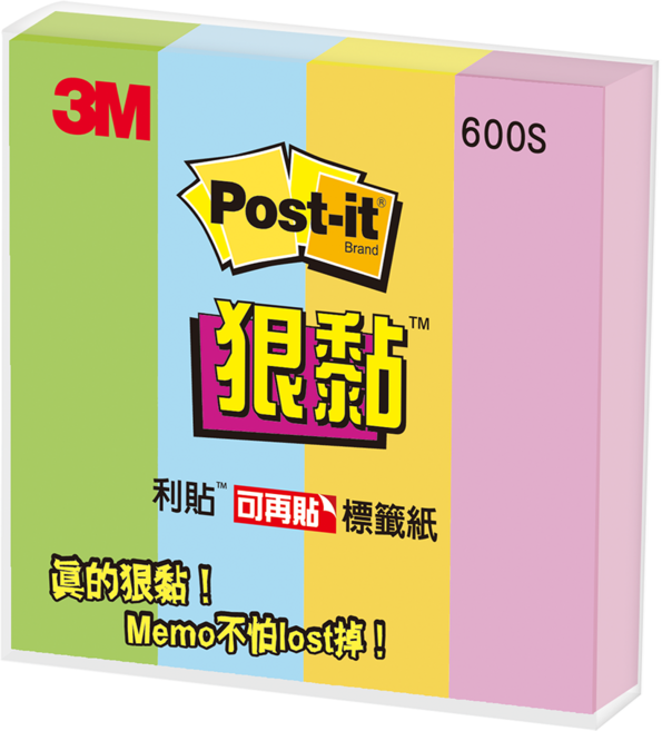 3M狠黏利貼可再貼標籤紙(45x12mmx4色), 1盒
