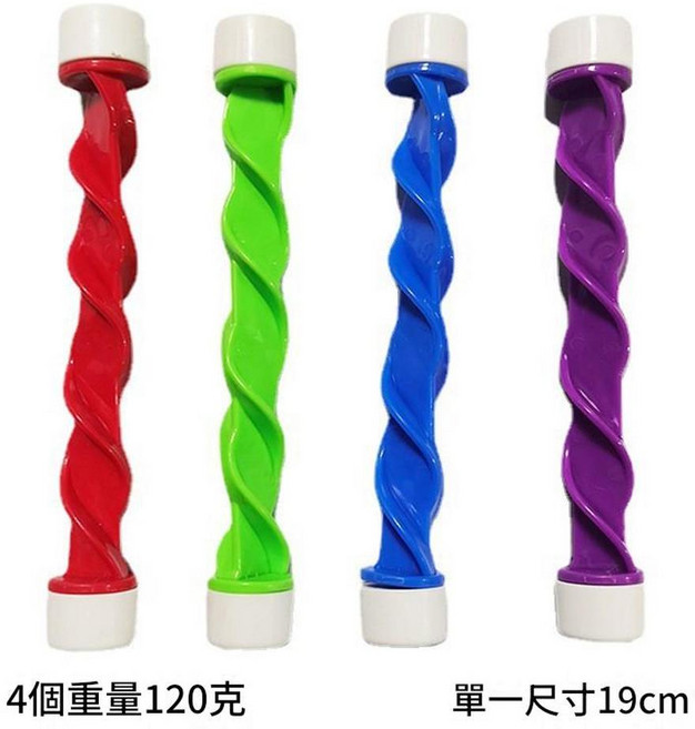 兒童水下抓取玩具 潛水教具, 4個螺旋潛水棒 120g, 1個