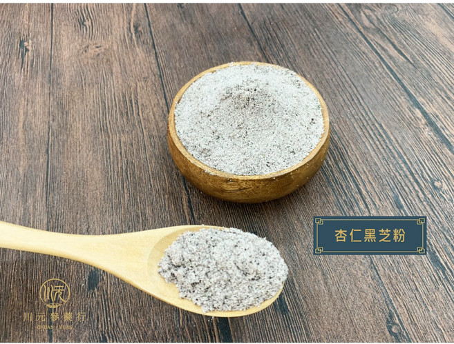 川元參藥行 杏仁黑芝麻粉 養生沖調飲品 無添加糖, 600g, 1個