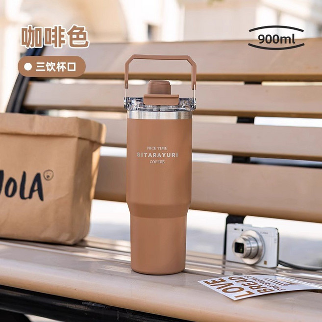 保溫杯 保溫杯 三飲磁吸保溫杯 900ML大容量保溫杯 手提保溫杯 304不鏽鋼保溫杯 吸管保溫瓶 吸管杯 冰霸杯, ZF-062咖色-900ml, 1個
