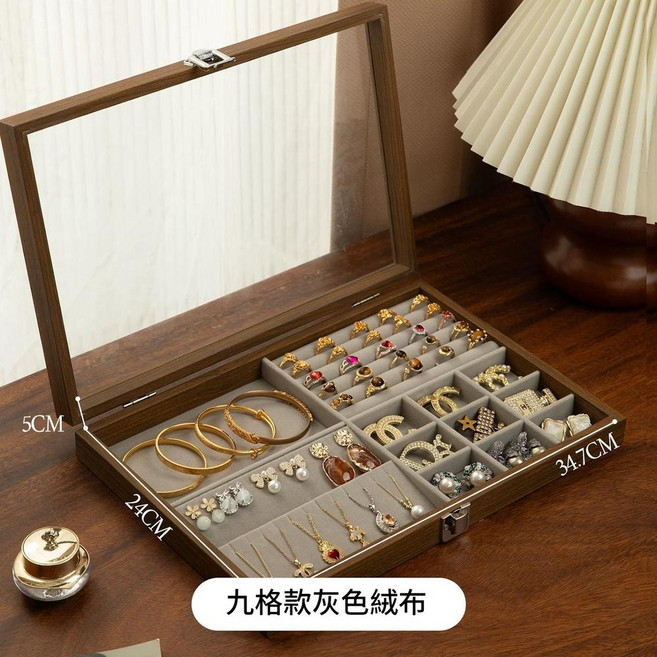 實木項鍊收納盒 防塵手鏈展示櫃 高階輕奢設計, 胡桃木色 - 灰色 多功能首飾盒, 1個