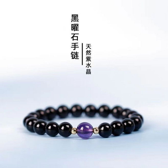 女生圓珠串珠手鍊手串(8mm)