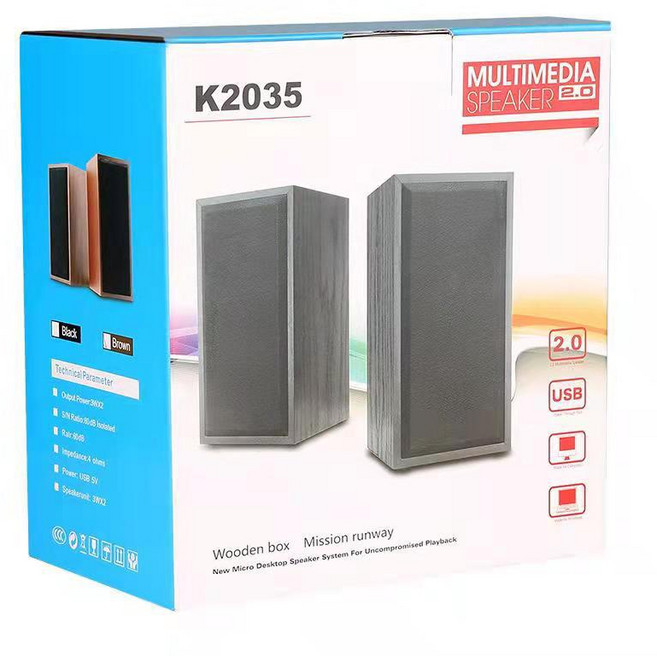 K2035 Multimedia Speaker 2.0 木質桌上型音箱, 黑色