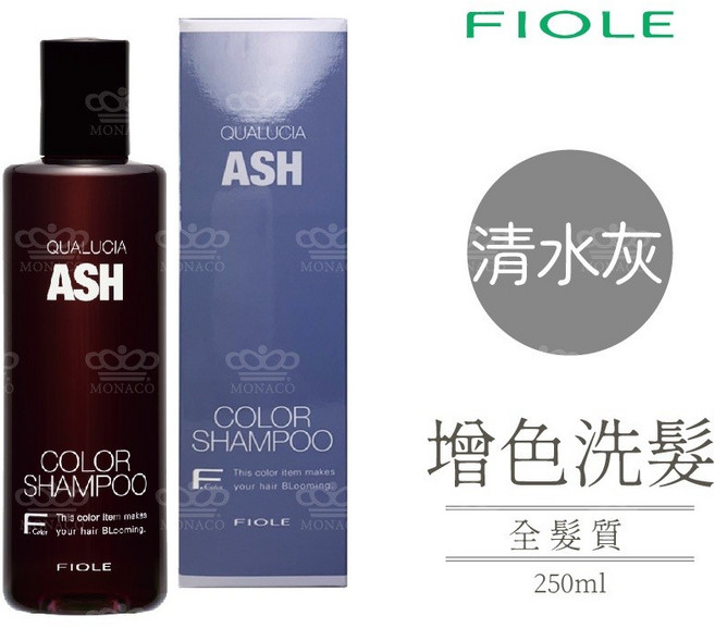 FIOLE 露西亞 矯色洗髮露 雪青紫 250ml, 1個, 露西亞|清水灰ASH 250ml