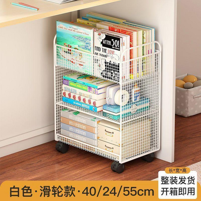 可移動帶輪書架 桌下收納置物架 鐵藝書本架, 白色三層大容量帶輪款