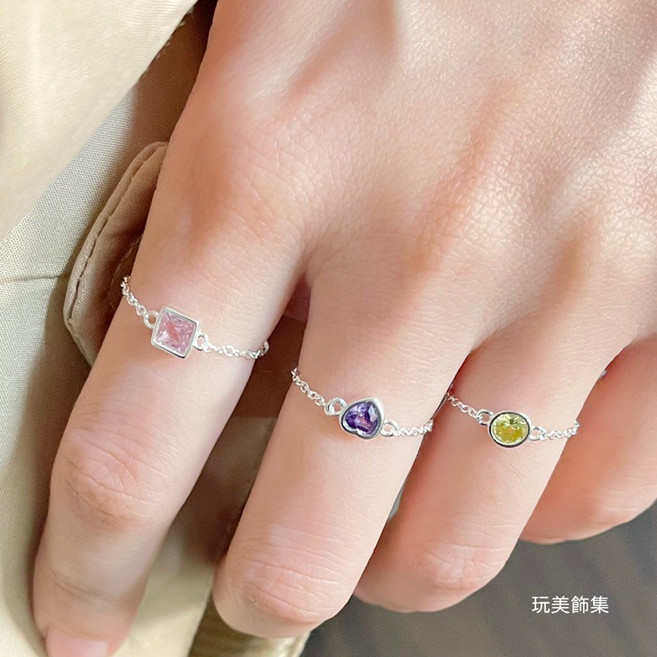 玩美飾集 925純銀 彩色糖果 鍊戒 調節戒 鋯石戒指 時尚百搭 可洗澡配戴