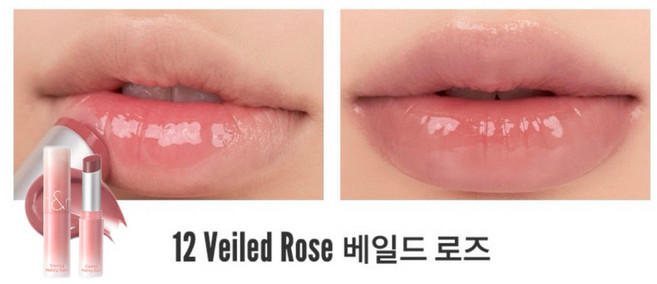 rom&nd Glasting Melting Balm 果凍唇膏, 1個, 12面紗玫瑰
