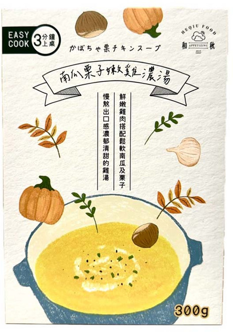 和秋 南瓜栗子嫩雞濃湯 常温保存, 和秋 南瓜栗子嫩雞濃湯300g, 1個, 300g