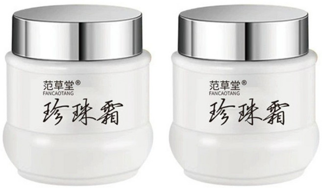 范草堂珍珠霜 補水保濕 提亮膚色, 50g, 2個