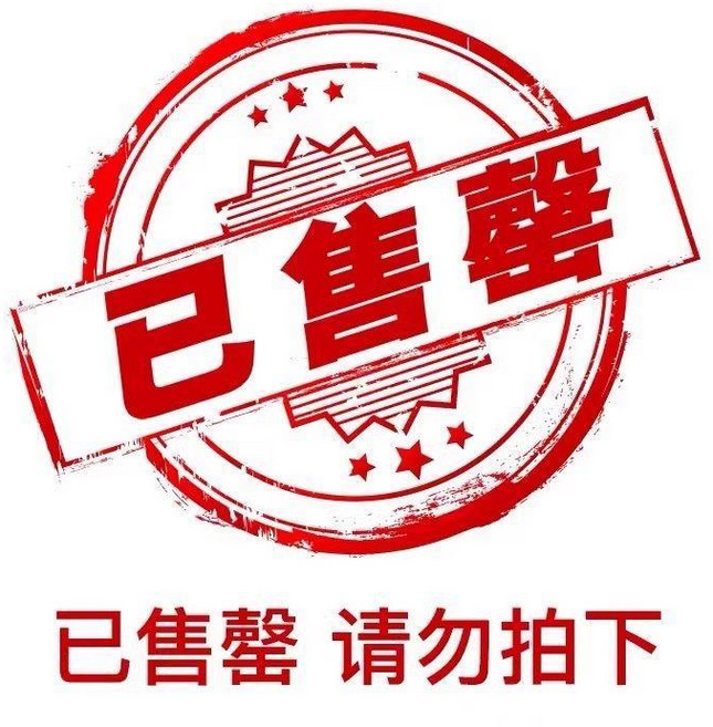 透明伸縮書立 桌面書擋 亞克力分隔板, 奶糖兔 /1個 圖案隨機