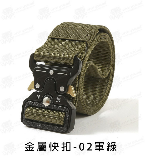 眼鏡蛇戰術快扣腰帶 金屬快扣 尼龍腰帶