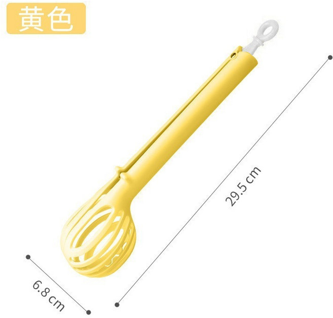 廚房多功能食物夾 撈麵夾 打蛋器, 黃色, 1個