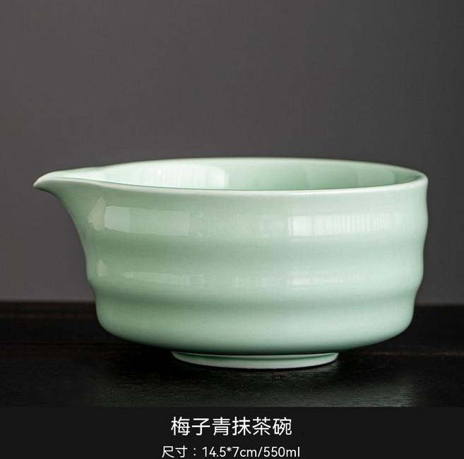 日式抹茶碗, 1個, 梅子青抹茶碗帶嘴 1個