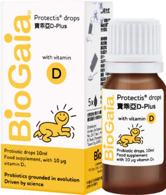 BioGaia 寶乖亞 D-Plus 滴液 益生菌+維生素D, 1個, 10ml